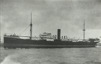 SS Sembilan