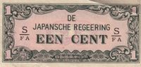 Geld Japansche regeering 1 cnt voorkant