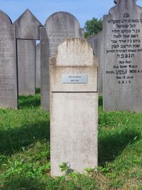 Graf opa Alex ten Brink, Joodse begraafplaats Almelo